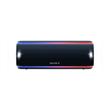 Sony SRS-XB31B Bluetooth hangsugárzó Sony SRS-XB31B Bluetooth hangsugárzó