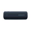 Sony SRS-XB31B Bluetooth hangsugárzó Sony SRS-XB31B Bluetooth hangsugárzó