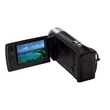 Sony HDR-CX240E Handycam® Exmor R® CMOS-érzékelővel