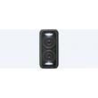 Sony GTK-XB5 Fekete Sony GTK-XB5 Fekete