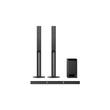 Sony HT-RT4 5.1 csatornás házimozirendszer Bluetooth® kapcsolattal Sony HT-RT4 5.1 csatornás házimozirendszer Bluetooth® kapcsolattal