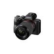 Sony Alpha 7 III kit (28-70mm f/3.5-5.6 OSS) ILCE-7M3K Sony Alpha 7 III kit (28-70mm f/3.5-5.6 OSS) ILCE-7M3K
