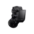 Sony Alpha 1 Mark II