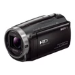 Sony HDR-CX625B