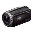 Sony HDR-CX625B Sony HDR-CX625B