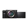 Alpha 7C kompakt Full Frame fényképezőgép Alpha 7C kompakt Full Frame fényképezőgép