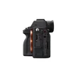 Sony Alpha 7 IV + SEL-2870 Lens kit