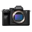 Sony ALPHA 7 IV váz (ILCE7M4B.CEC) Sony ALPHA 7 IV váz (ILCE7M4B.CEC)