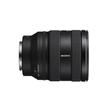Sony FE 20-70 mm F4 G Sony FE 20-70 mm F4 G