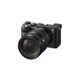 Sony FE 20-70 mm F4 G Sony FE 20-70 mm F4 G