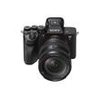 Sony FE 20-70 mm F4 G Sony FE 20-70 mm F4 G