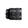 SEL-35F14GM (3) SEL-35F14GM (3)