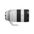 SEL-70200G2 SEL-70200G2