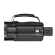 SONY FDR-AX43AB 4K VIDEOKAMERA