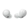 SONY WF-C700N B VEZETÉK NÉLKÜLI FÜLHALLGATÓ, BLUETOOTH, FEHÉR SONY WF-C700N B VEZETÉK NÉLKÜLI FÜLHALLGATÓ, BLUETOOTH, FEHÉR