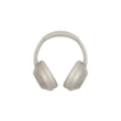 WH-1000XM4S