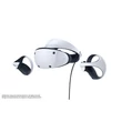 PlayStation VR2 