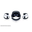 PlayStation VR2 