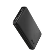 TRUST PRIMO Powerbank 15000mAh