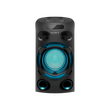 Sony MHC-V02 Vezeték nélküli Bluetooth® partihangsugárzó Sony MHC-V02 Vezeték nélküli Bluetooth® partihangsugárzó