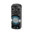 Sony MHC-V42D Vezeték nélküli Bluetooth® partihangsugárzó Sony MHC-V42D Vezeték nélküli Bluetooth® partihangsugárzó