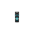 Sony MHC-V72D Vezeték nélküli Bluetooth® partihangsugárzó Sony MHC-V72D Vezeték nélküli Bluetooth® partihangsugárzó