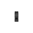 Sony MHC-V72D Vezeték nélküli Bluetooth® partihangsugárzó Sony MHC-V72D Vezeték nélküli Bluetooth® partihangsugárzó