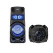 SONY MHC-V73D VEZETÉK NÉLKÜLI BLUETOOTH® PARTIHANGSUGÁRZÓ SONY MHC-V73D VEZETÉK NÉLKÜLI BLUETOOTH® PARTIHANGSUGÁRZÓ