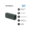 Sony ULT Field 3
