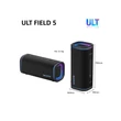 SRSULT50W - Field 5