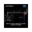 SRSULT50W - Field 5