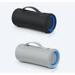 Sony SRS-XG300H HORDOZHATÓ BLUETOOTH PARTY HANGSZÓRÓ - Szürke Sony SRS-XG300H HORDOZHATÓ BLUETOOTH PARTY HANGSZÓRÓ - Szürke