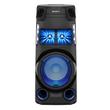 Sony MHC-V43 nagy teljesítményű audiorendszer BLUETOOTH® technológiával Sony MHC-V43 nagy teljesítményű audiorendszer BLUETOOTH® technológiával