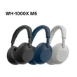 Sony WH-1000XM6 vezeték nélküli zajszűrő fejhallgató ezüst színben (WH1000XM6S.CE7) 