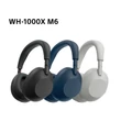 WH1000XM6B fekete színben