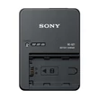 Sony BC-QZ1 Akkumulátortöltő NP-FZ100 akkumulátorhoz