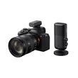 Sony ECM-S1 streamingmikrofon