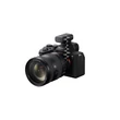 Sony ECM-S1 streamingmikrofon