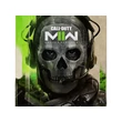 PS4 + Call of Duty: Modern Warfare 2