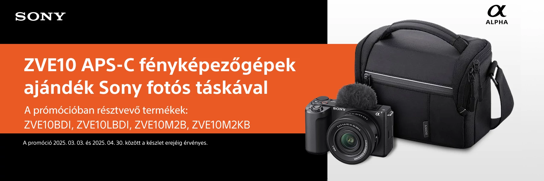Ajándék fotós táska