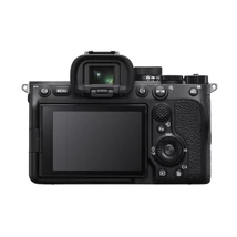 Sony ALPHA 7 IV váz (ILCE7M4B.CEC) 