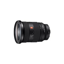 Sony SEL-2470GM2 zoom objektív (FE 24-70 mm F2.8 GM II)