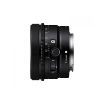 Sony SEL 50mm f/2.5 objektív (SEL50F25G. SYX)