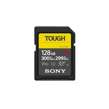 Sony SF-G1TG - G sorozatú 128GB TOUGH UHS-II SDXC memóriakártya