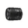 Sony 15mm f:1,4 G lens