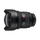 Sony SEL-1224GM nagylátószögű objektív