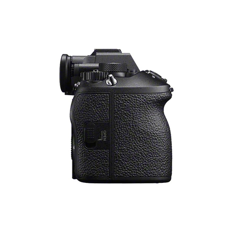 Sony Alpha 1 Mark II