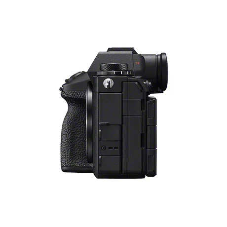 Sony Alpha 1 Mark II