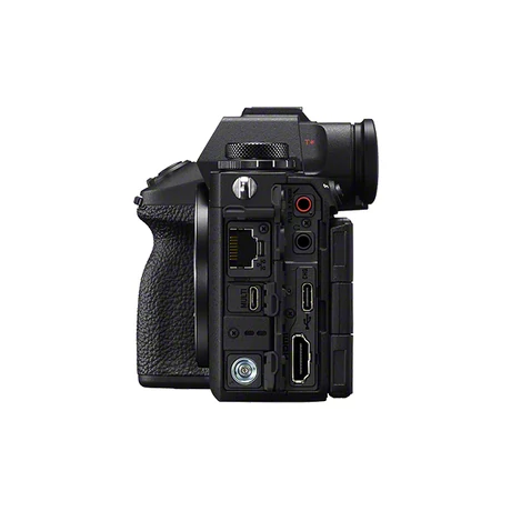 Sony Alpha 1 Mark II
