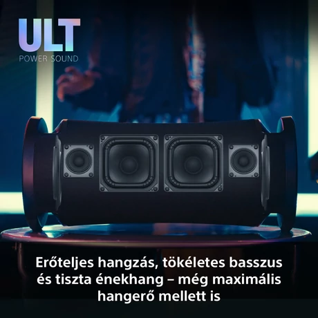 SRS-ULT70B - FiELD 7